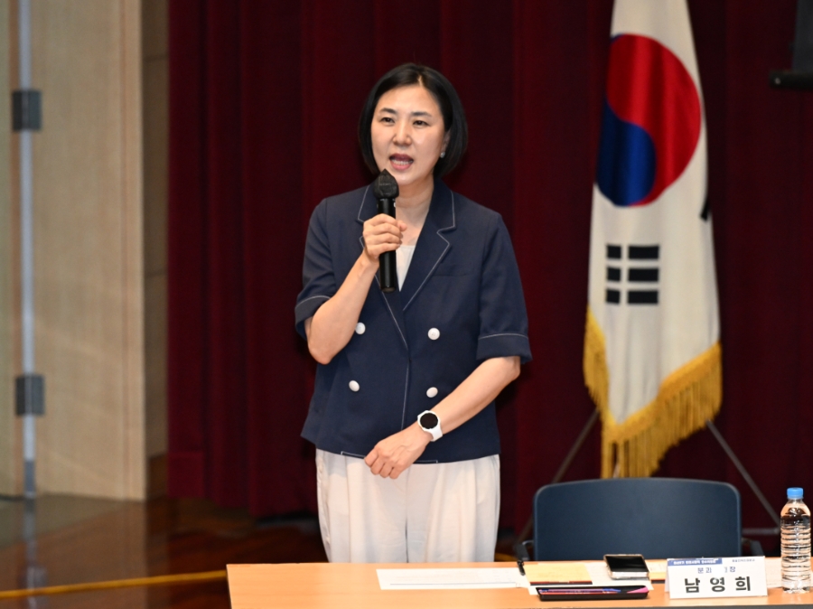잇다 사진 4