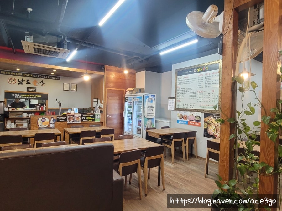 남도술상 산내점 사진 2
