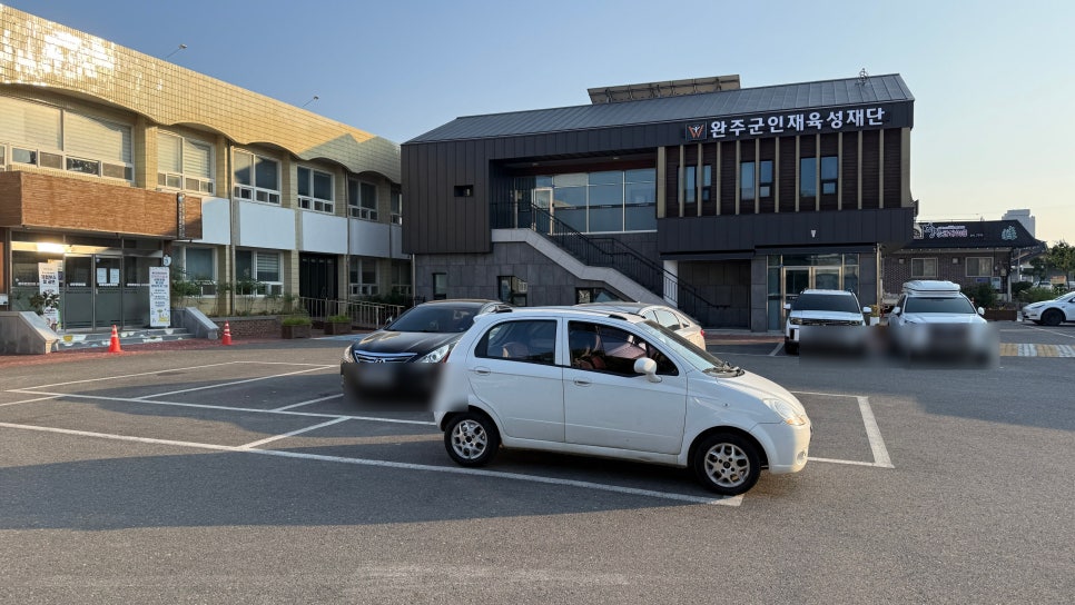 당골 사진 2