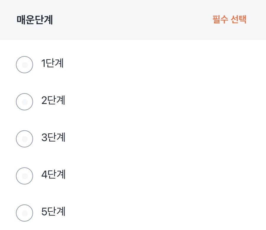 상상짬뽕 내외점 사진 3