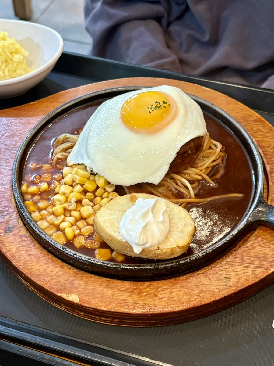 이쉐프 사진 4