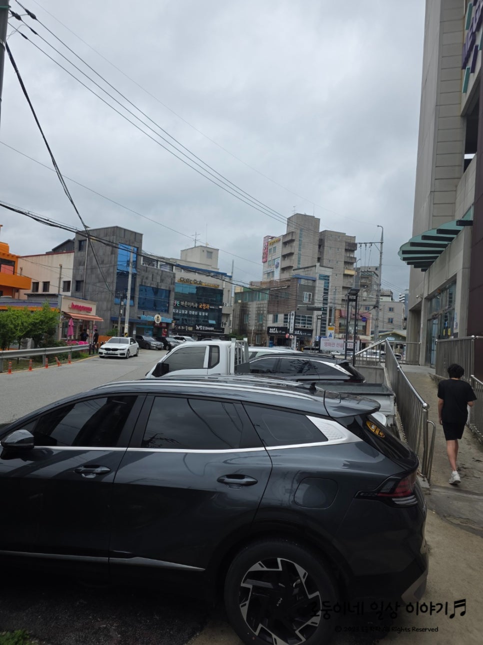 바나타이거 공주신관점 사진 3