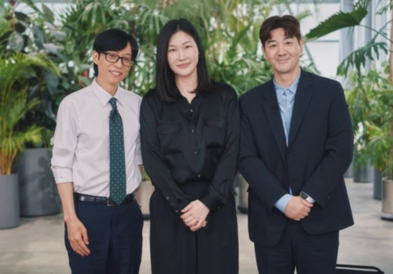 의외의 럽스토리 최초 공개? 유퀴즈 한상진 와이프 박정은 나이 프로필 자녀 유무 완벽 정리
