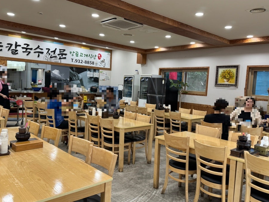 망골고개식당 사진 5