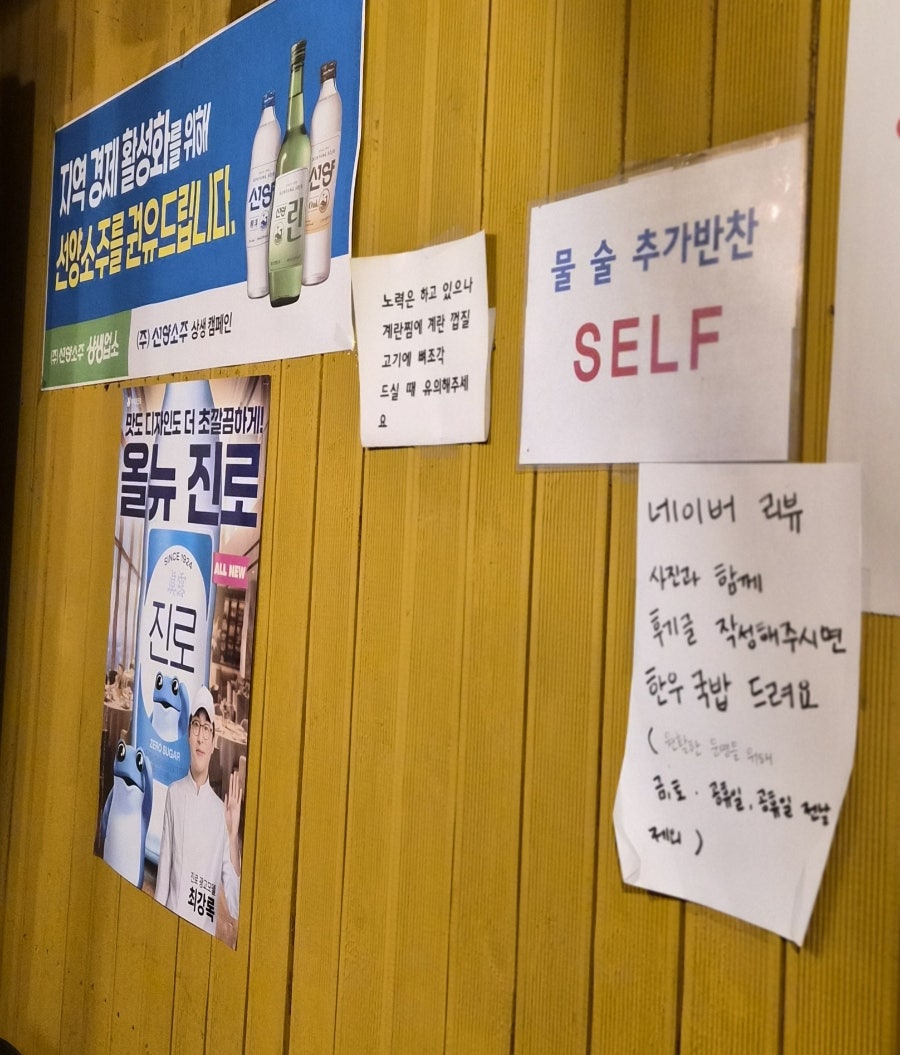 뭉탱이 사진 5