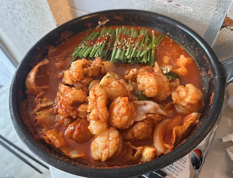 대낚식당 사진 5