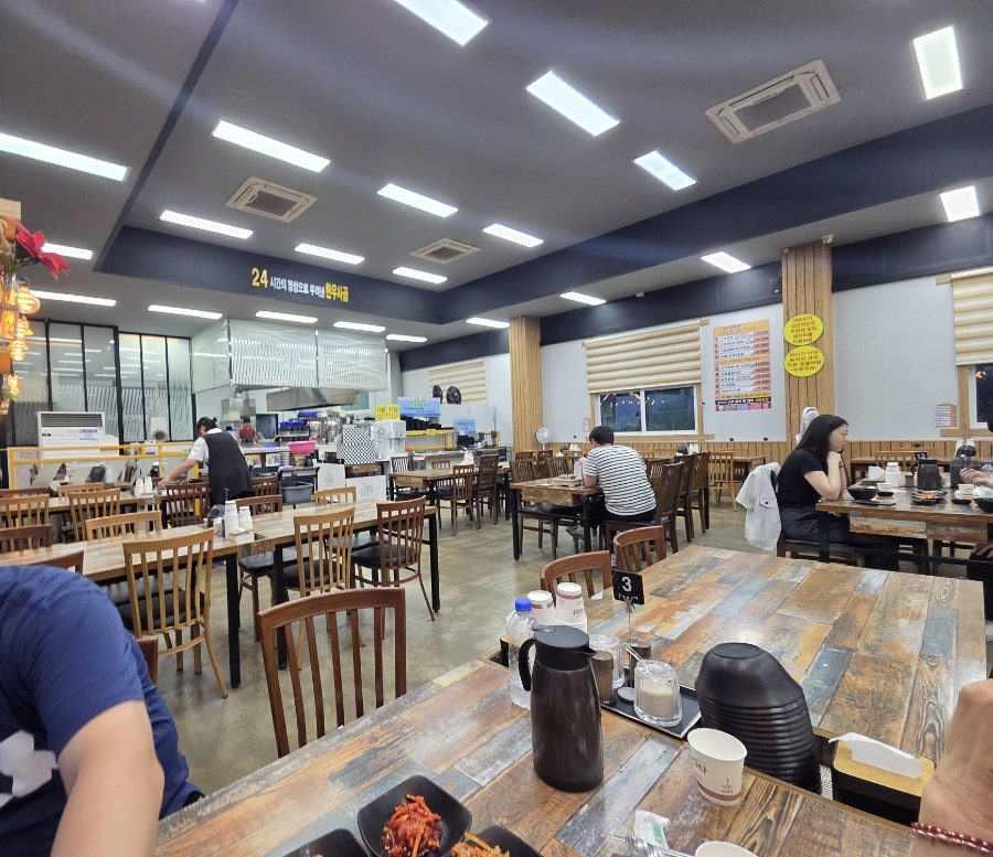 든든한한끼나주곰탕 사진 4