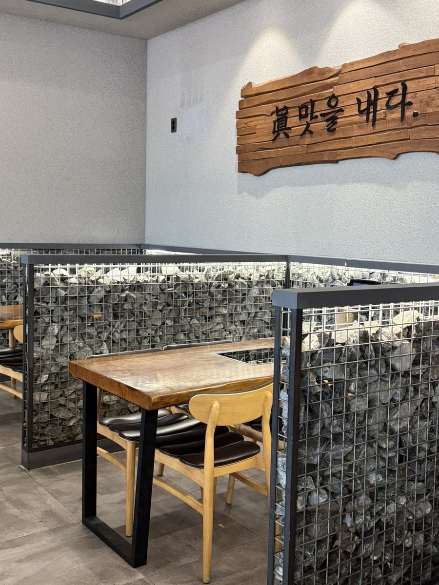 한다솥 기장점 사진 5