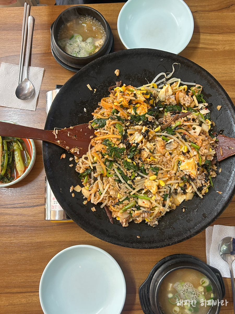 솥뚜껑웰빙보리밥 사진 5