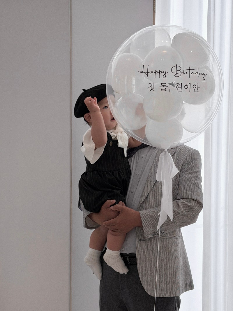 [담아봄 돌잔치 후기 #13] 천안 소규모 돌잔치 10명 후기｜가족 예배와 가치잡이로 진행한 돌....