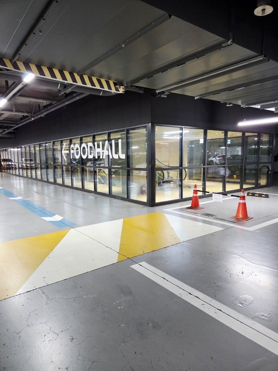 삼청동샤브 AK PLAZA 금정점 사진 1