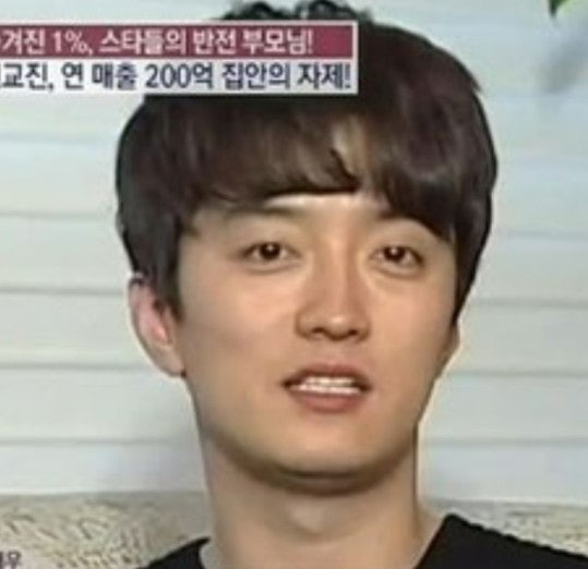 "옆집 삼촌인 줄 알았는데 알고 보니 연매출 240억 기업 상속자?" 소이현 남편 인교진의 반전 ....