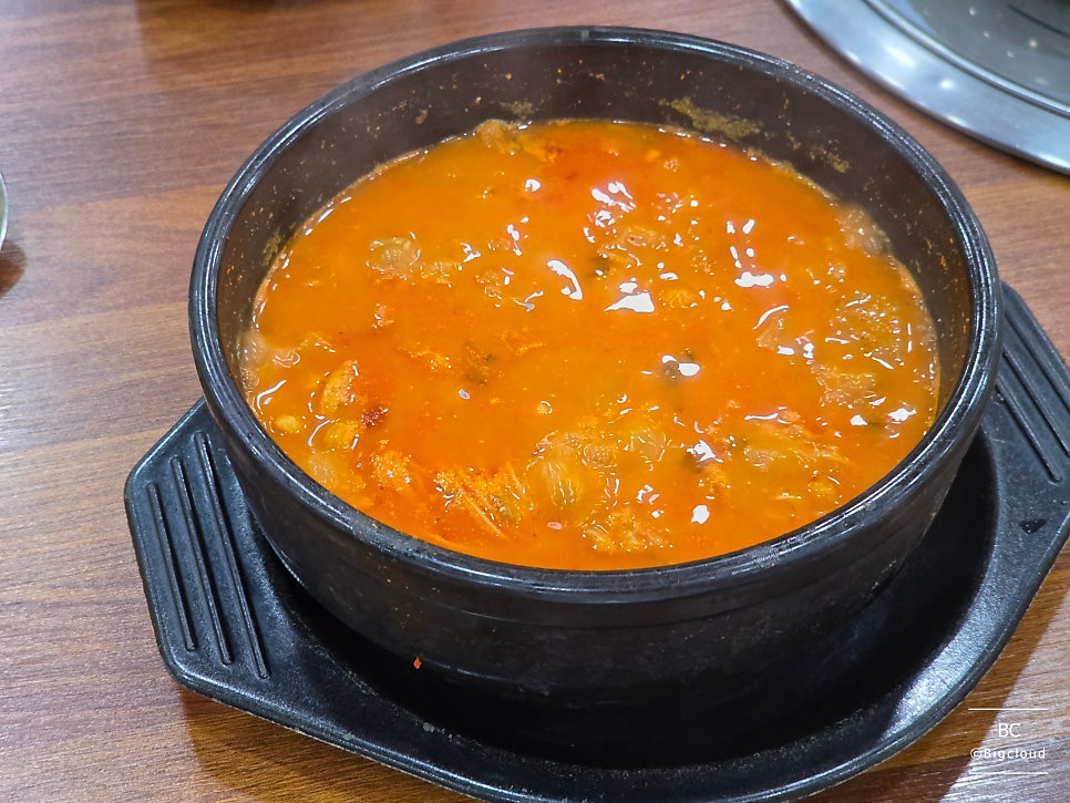 어림지 북부점 사진 3
