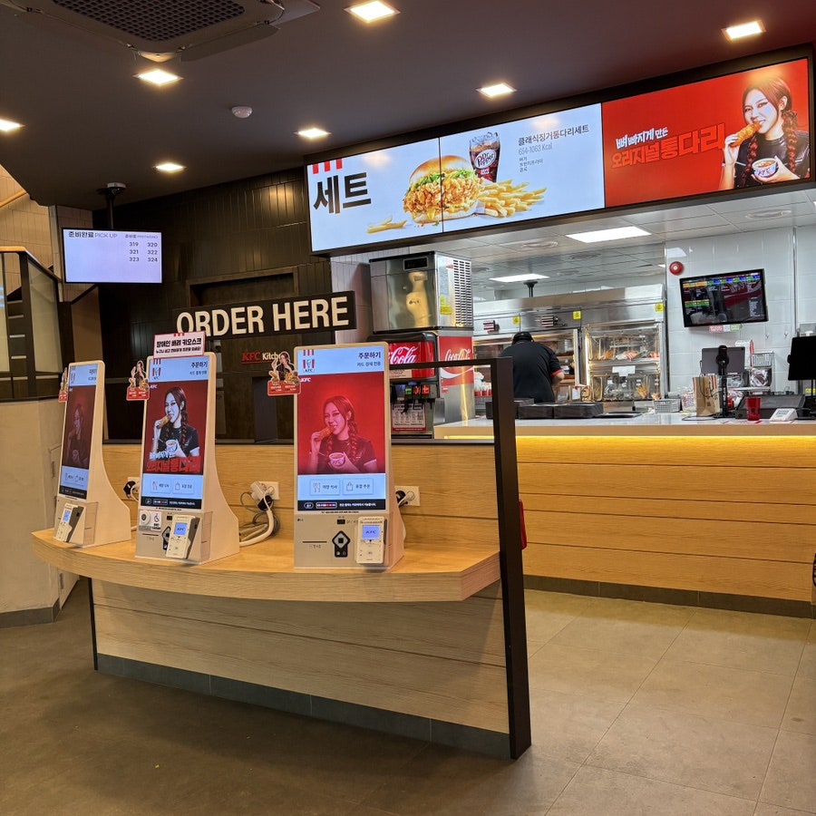 KFC 수원장안DT점 사진 6