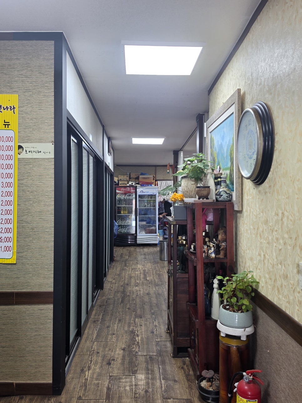 관모산 사진 6