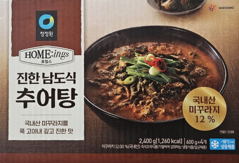 세종 코스트코 신상 먹거리 진한 남도식 추어탕