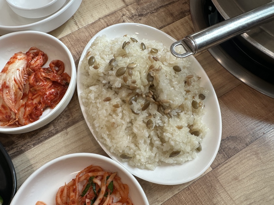 능이야 사진 4