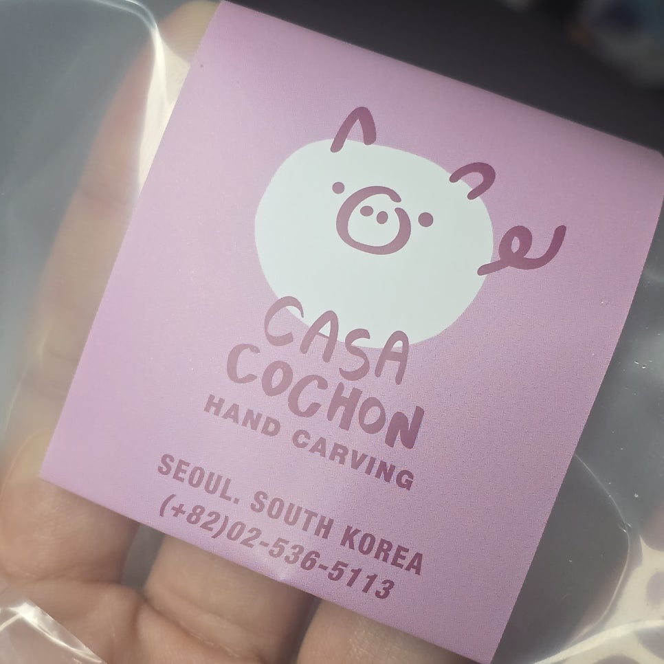 까사꼬숑 사진 2