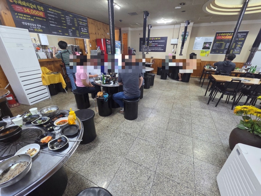 포남신숯불구이 사진 3