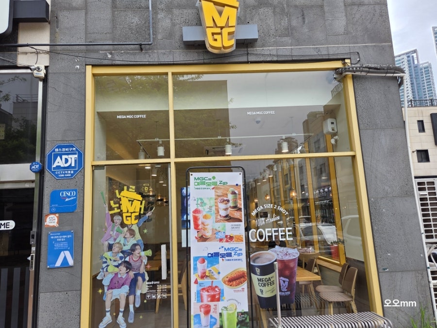 메가MGC커피 청라도담초점 사진 1
