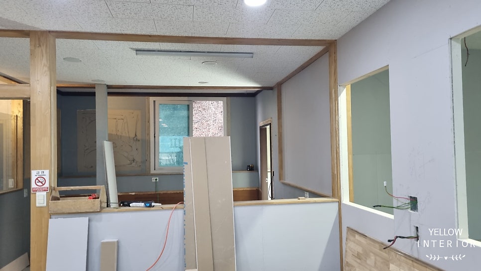정직유부 안동옥동점 사진 5