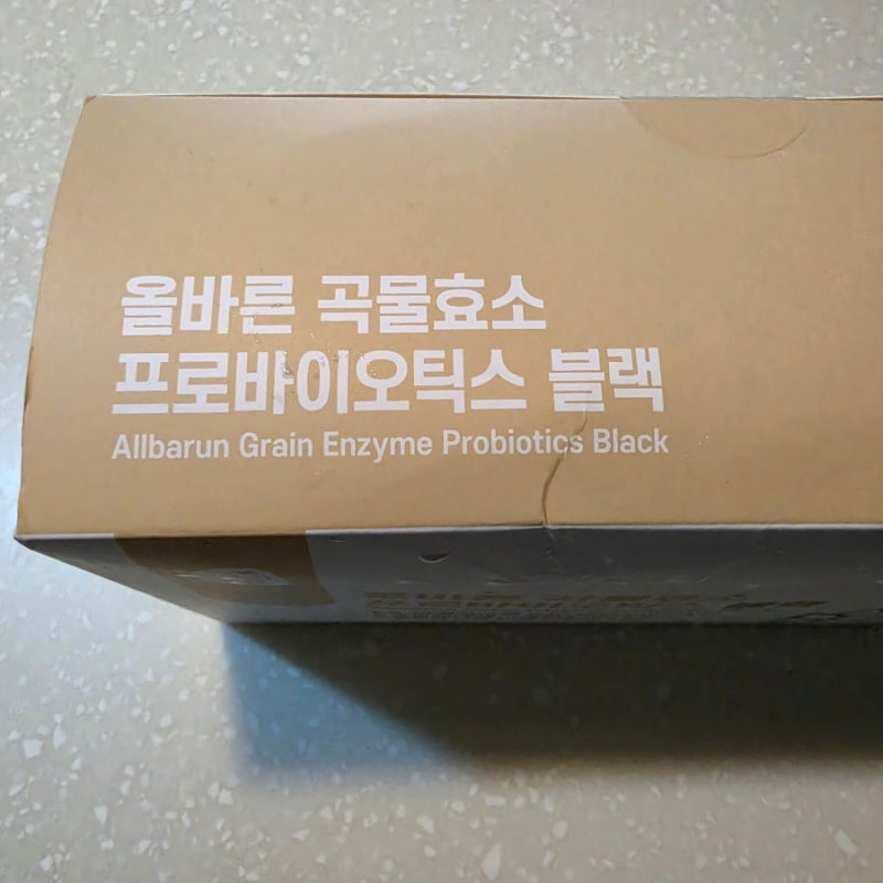 올바른 곡물효소 프로바이오틱스 블랙 내돈내산 먹어본 후기