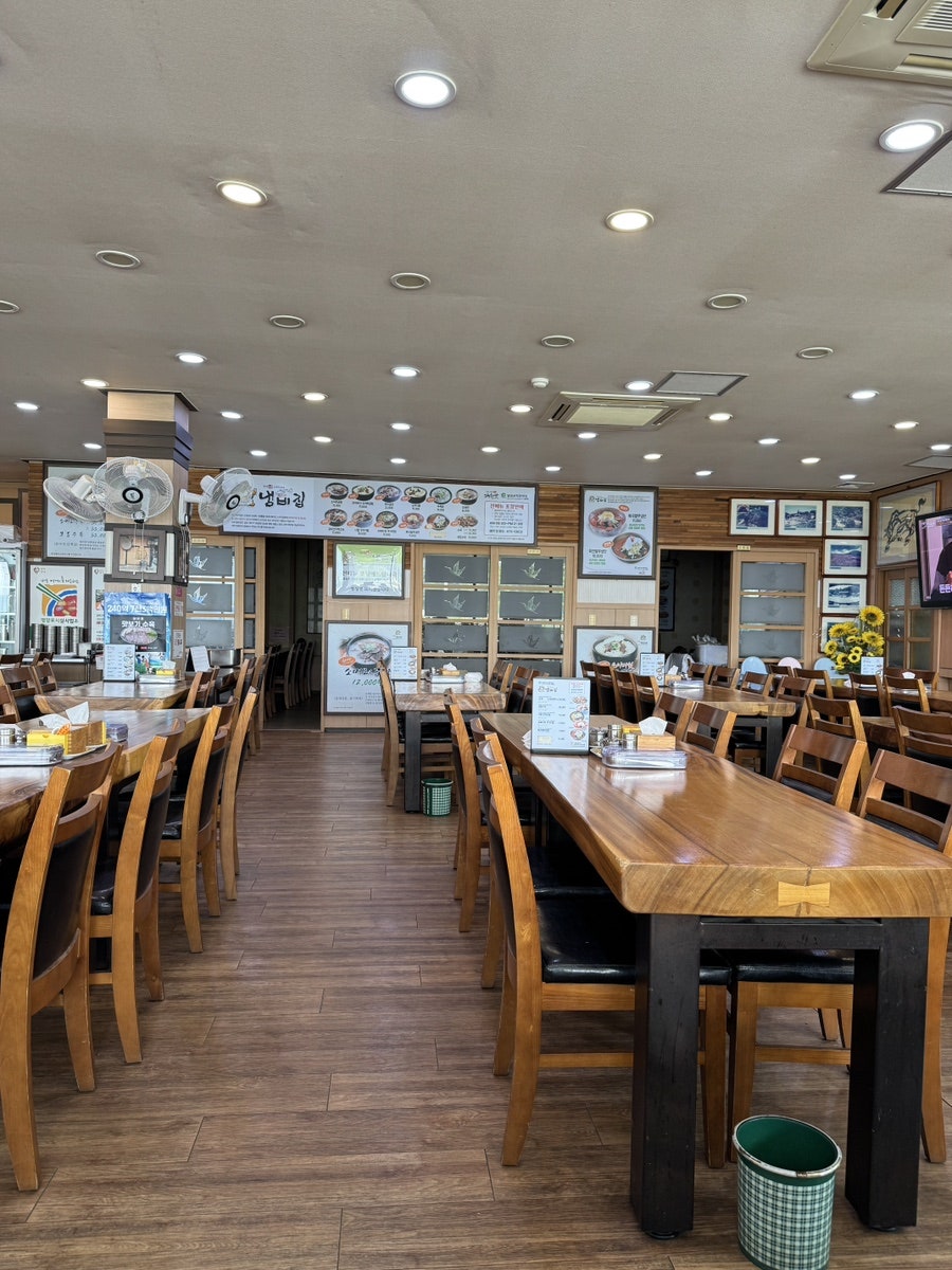냄비집 사진 5