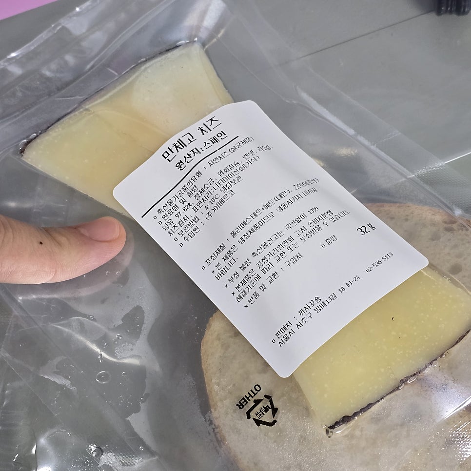 까사꼬숑 사진 4