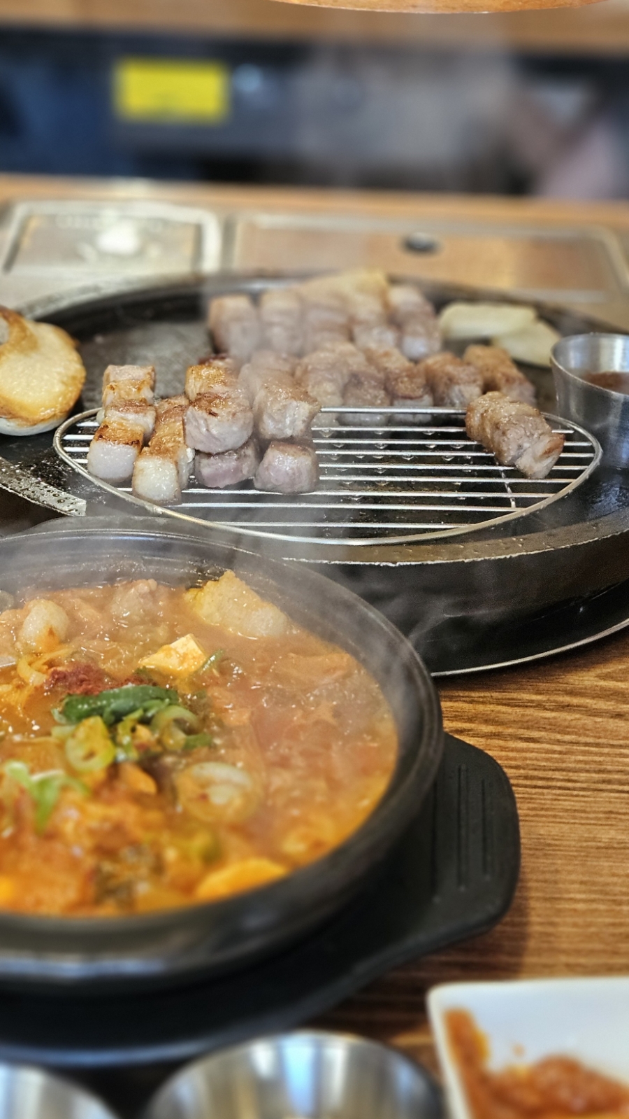 도시고기 성내점 사진 5