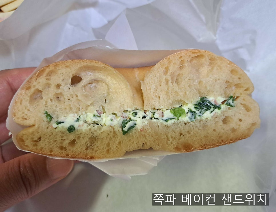 치리로베이글 사진 5