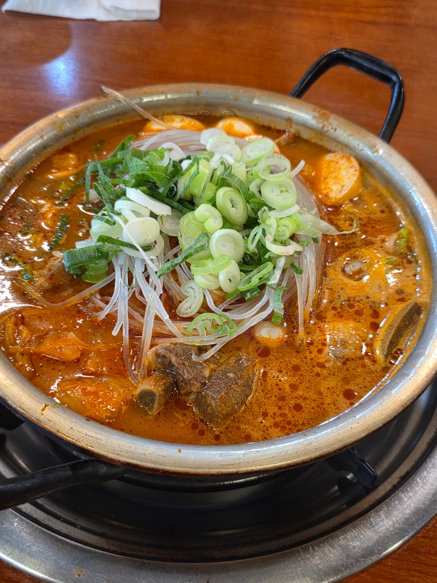 아우네매운갈비찜 사진 6