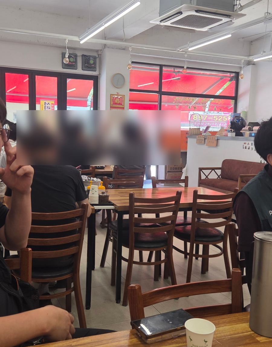 산이네해물짬뽕 사진 5