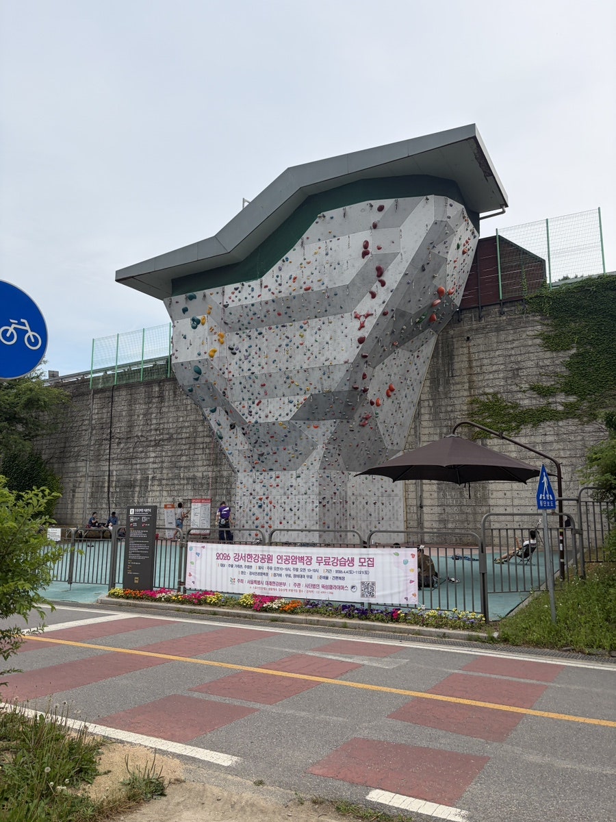 가양정육식당 3호점 사진 3