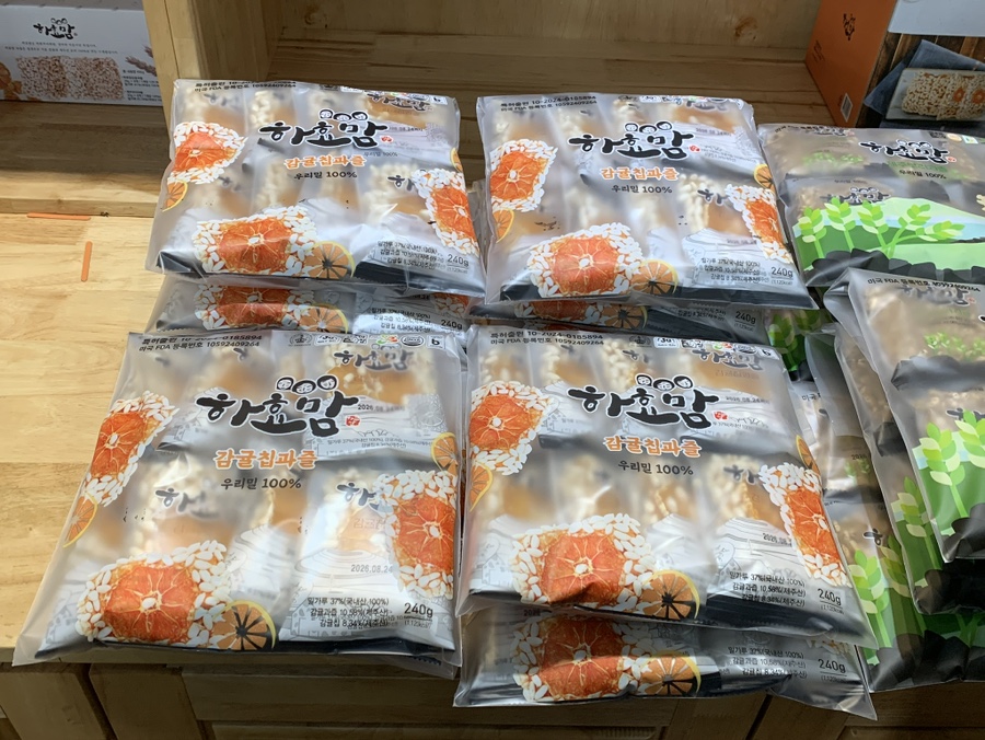 하효살롱 사진 6