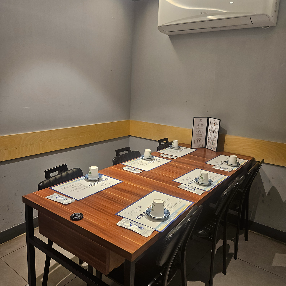 물고기자리 잠실점 사진 5