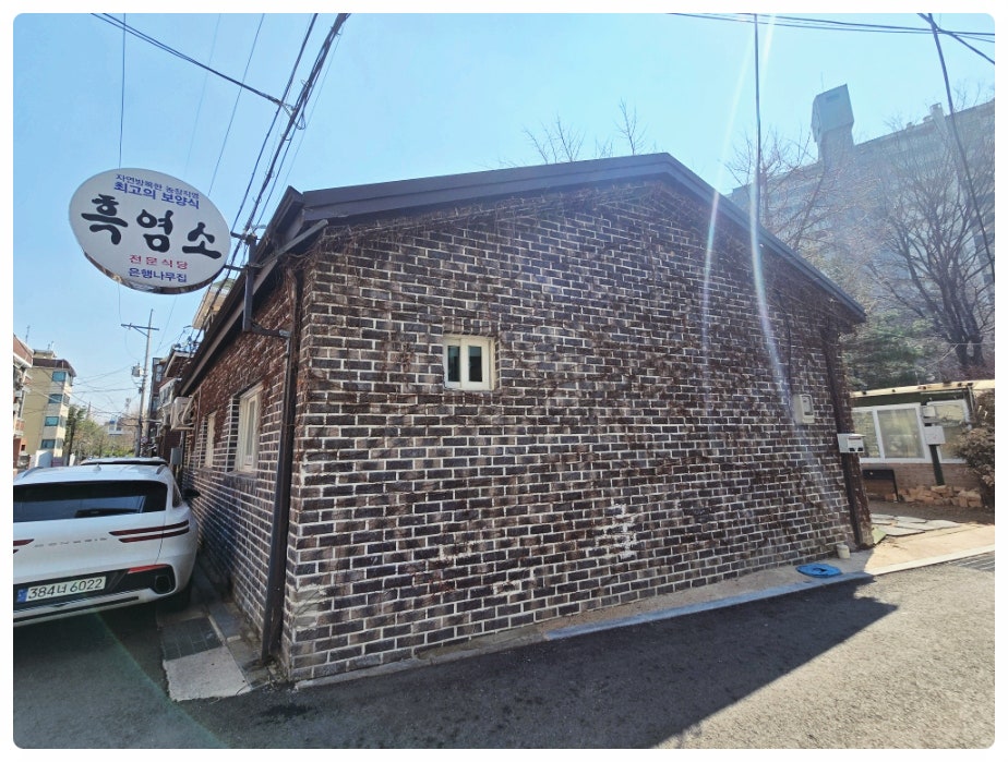 은행나무집 사진 1