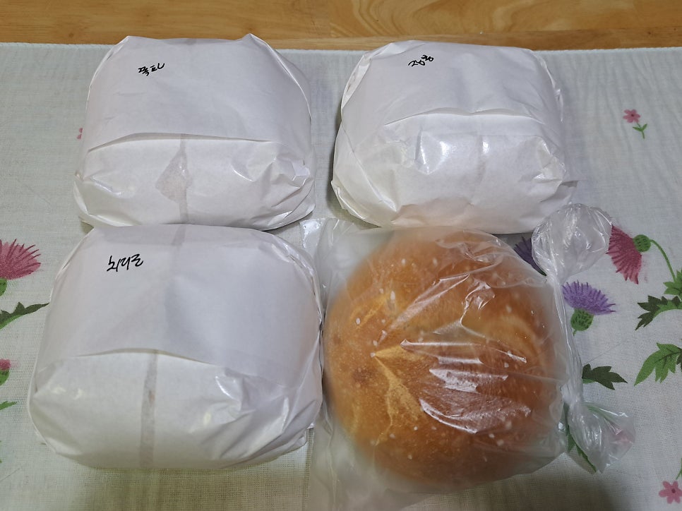 치리로베이글 사진 1