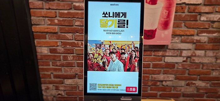 메가MGC커피 내포신도시점 사진 2
