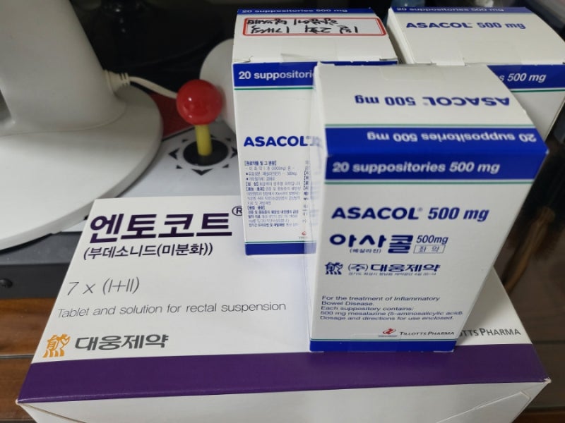 궤양성대장염 (14) 스텔라라, 악화기 시작