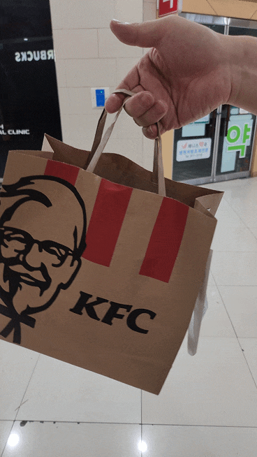 [KFC] 1+1, 통다리인 줄 알고 열었더니 순살?! 오히려 좋아!