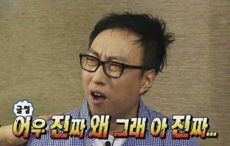 포아이니 아산터미널점 사진 4
