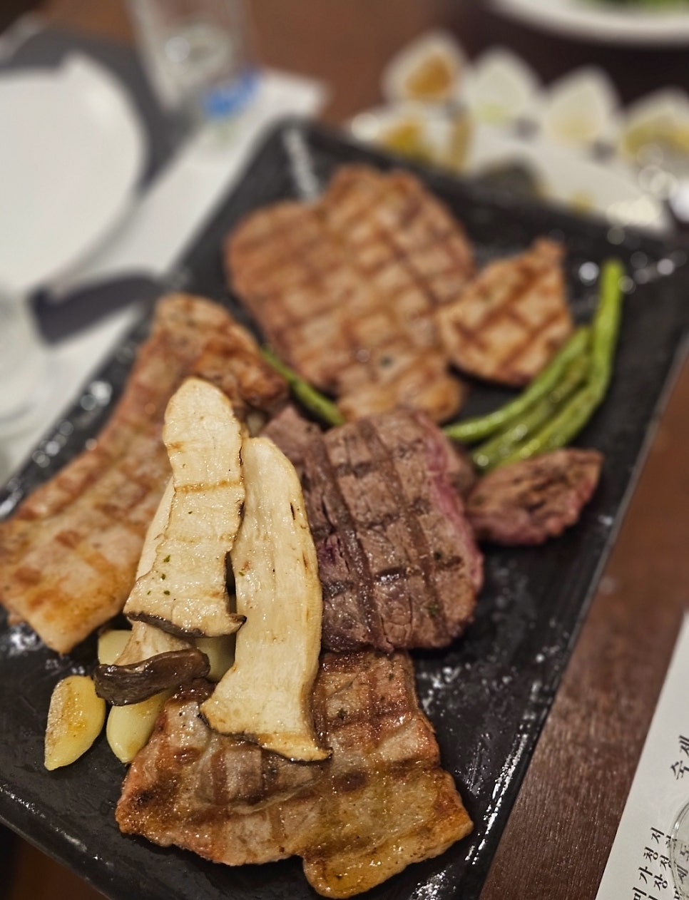 도호 사진 3