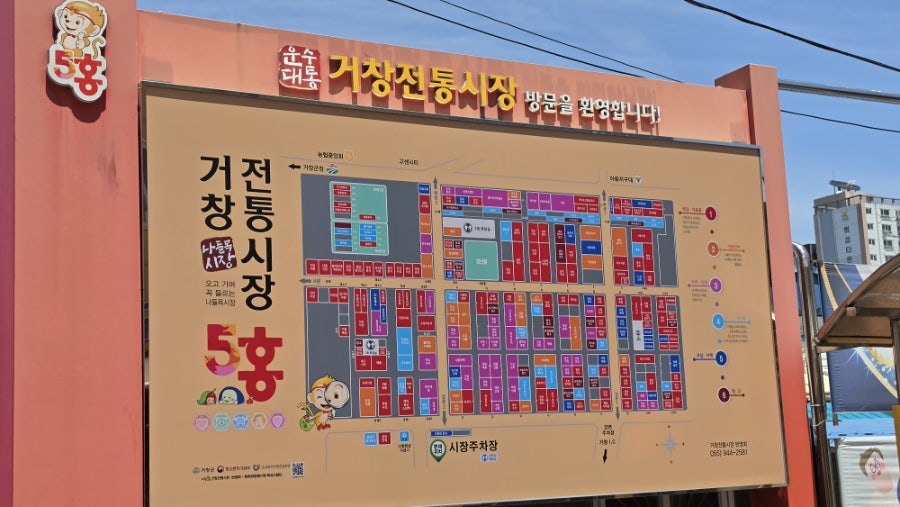 신미식당 사진 2