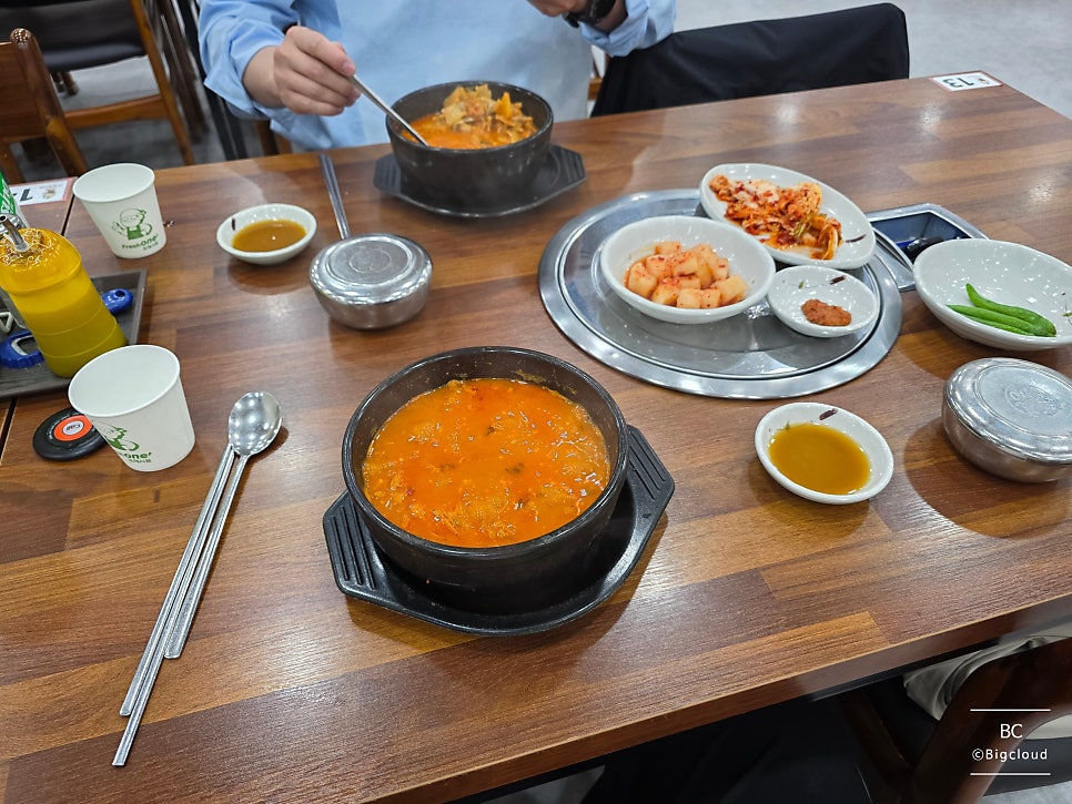 어림지 북부점 사진 4