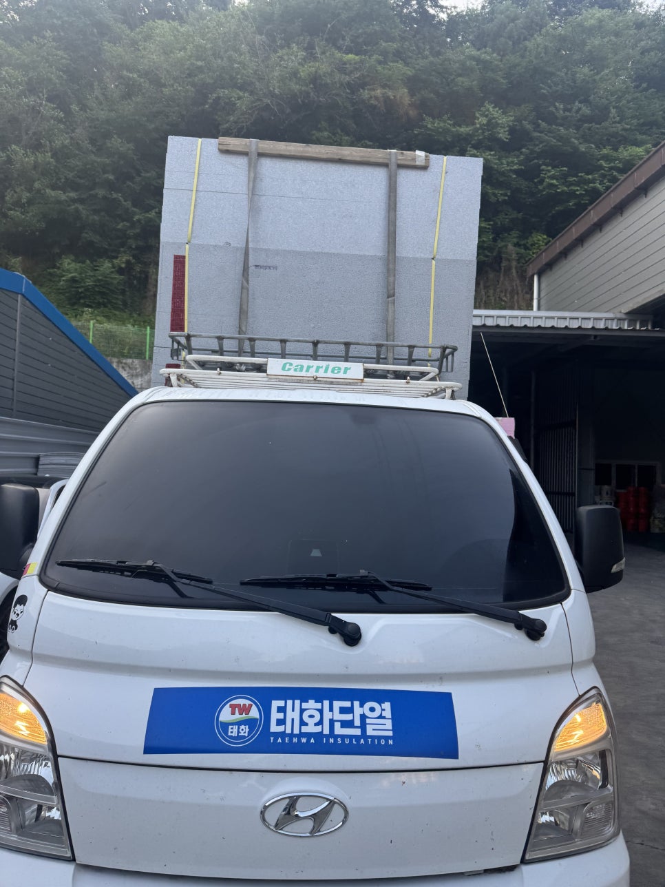 진안119안전센터 사진 5