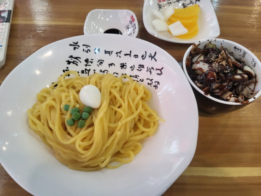 장위동중국집 사진 4