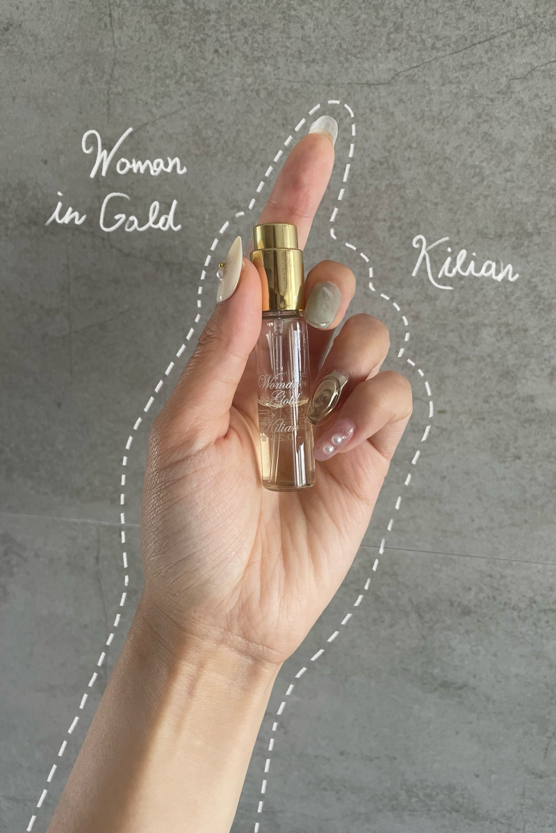 キリアン香水レビュー「ウーマン イン ゴールド」/ 私もキム・ヘスになれる？高級ヨーグルトスムージーバニラの香り