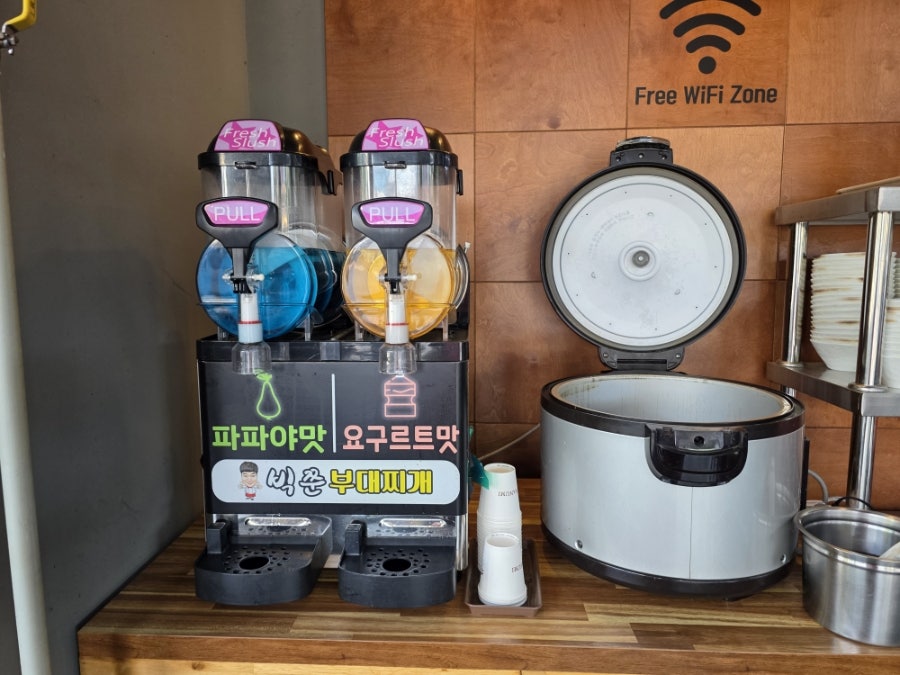 빅쭌부대찌개 거창점 사진 5