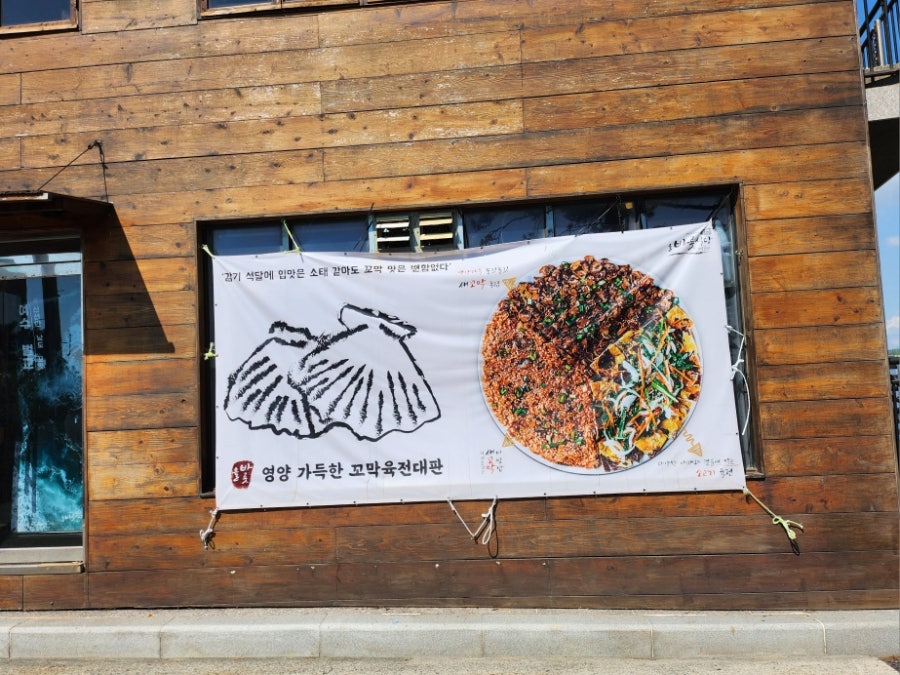 해담 사진 1