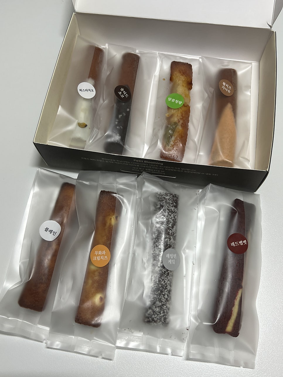 쁘띠브루밍 사진 5